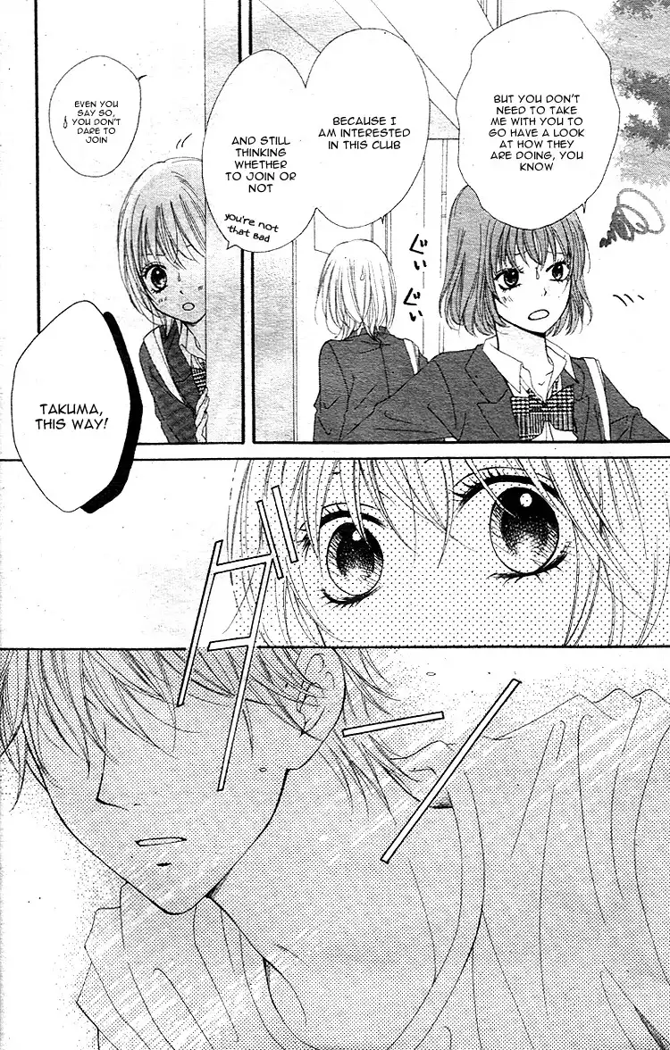 Hatsukoi Asterism Chapter 1 41